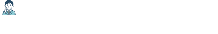 当日はどんな感じなの？夏の体験レッスン 当日の流れ