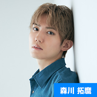 森川 拓麿